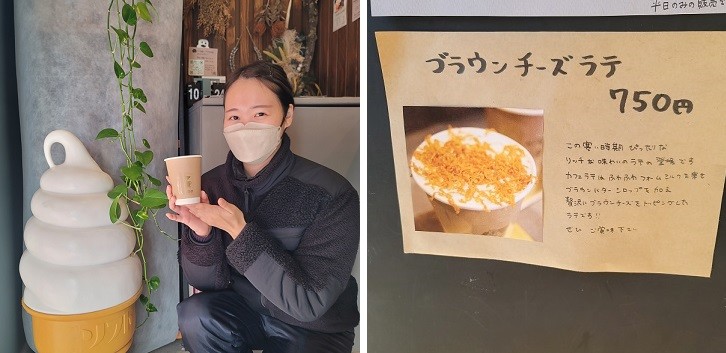 11/8 とかちむらへ行こう!