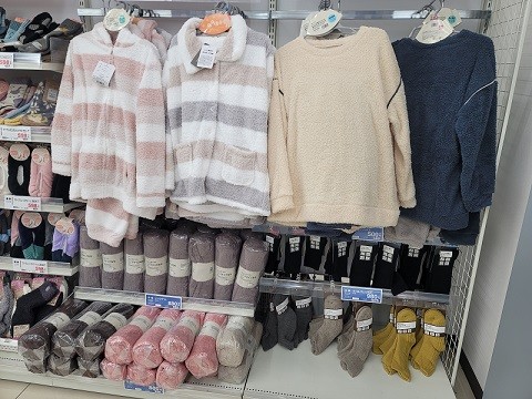 11/13 サツドラ超十勝大作戦!