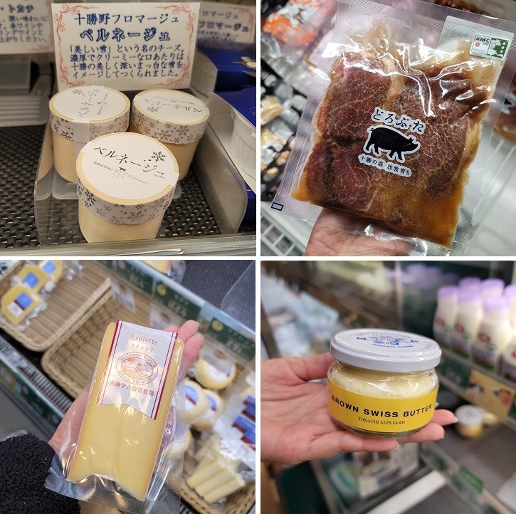 12/6 とかちむらへ行こう!