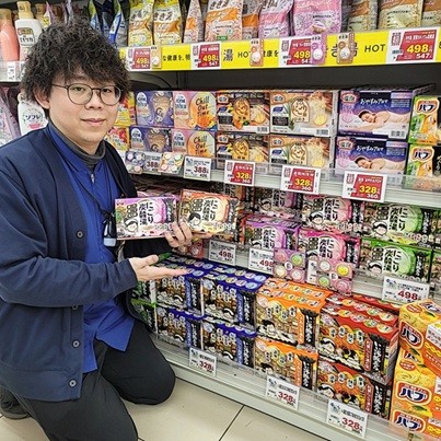 1/1 サツドラ超十勝大作戦!