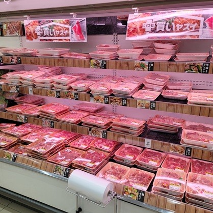 1/1 サツドラ超十勝大作戦!