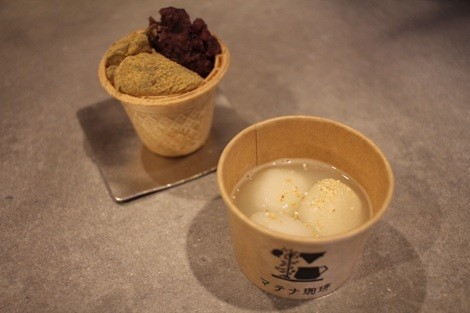1/3 とかちむらへ行こう!