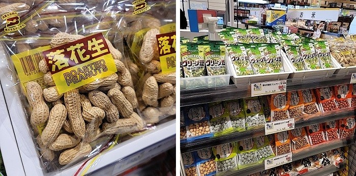 1/22 サツドラ超十勝大作戦!