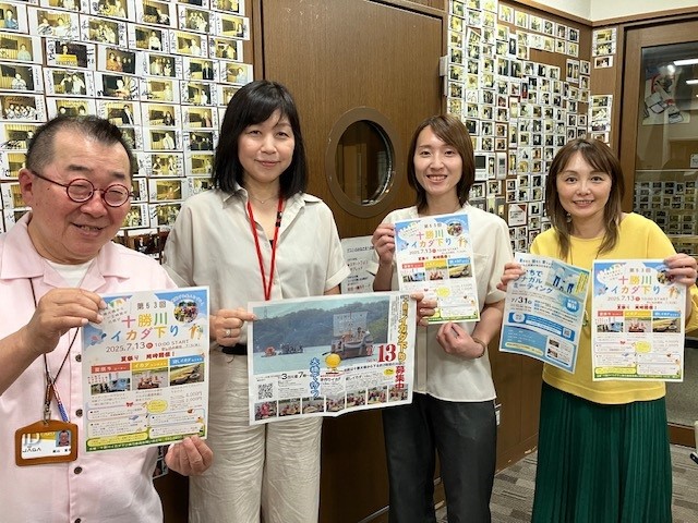 6/23~じゃららお題発表~!