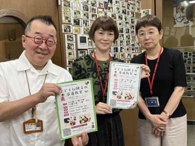 8/4～じゃららお題発表～！