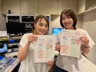 8/11～じゃららお題発表～！