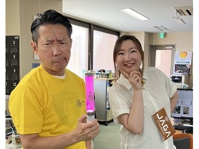 14時～栗谷昌宏そして、リポーター湖西しーた！