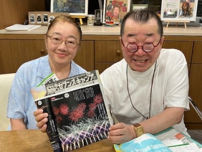 16時から梶山さん、浅岡さん登場！