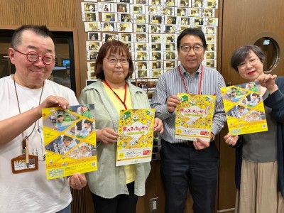 9/20じゃららお題発表＆放送日記！