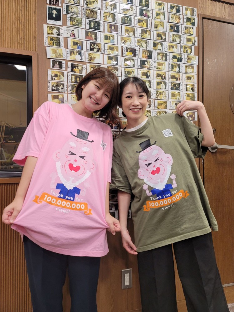 9/29~じゃららお題発表~!18周年です!