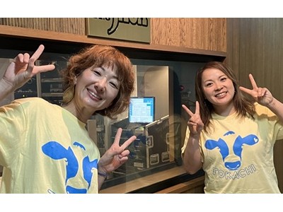 10/4足寄町の酪農家松山勇気さん②