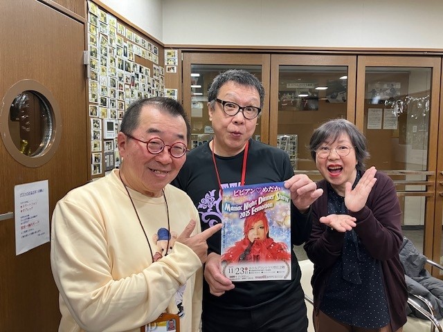 11/3~今週のインショー!