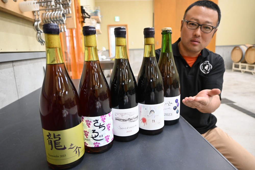 【10月11日放送】相澤ワイナリー代表 相澤一郎さん