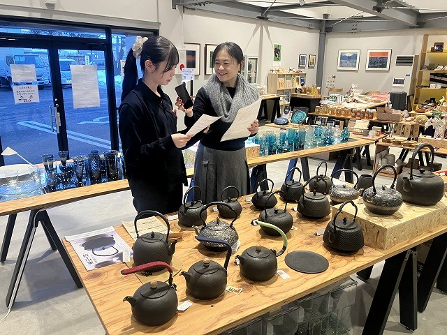 【新春プレゼント】マテックプロダクツ