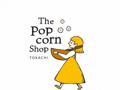 芽室町The Popcorn Shop 高野さんゲストIN♪