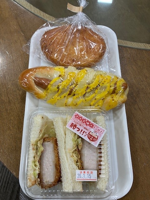 1/12~今週のインショー!