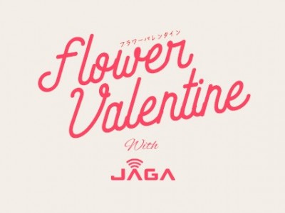 ラジオドラマ　エピソード募集！！