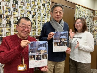 1/17帯広美術館、藤監督