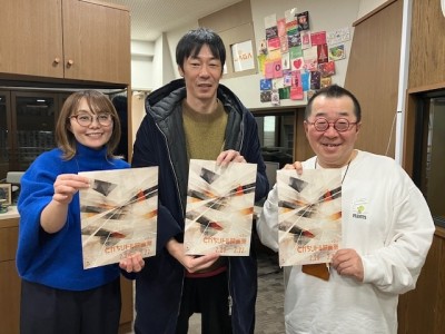 2/16～今週のインショー＆放送日記！