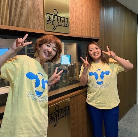 2/21足寄町の酪農家松山勇気さん⑤