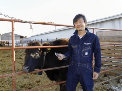 Farmnote Summit2026開催！