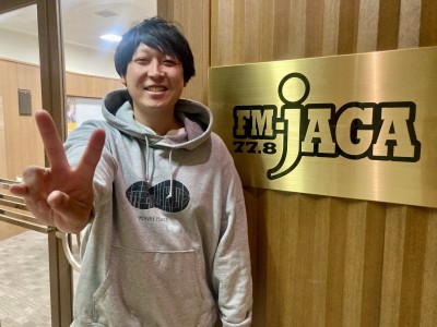 【3月8日放送】メムロピーナッツ代表　藤井信二さん